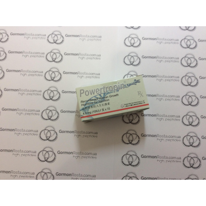 Гормон роста Powertropin (Павертропин) 10фл х 12ME