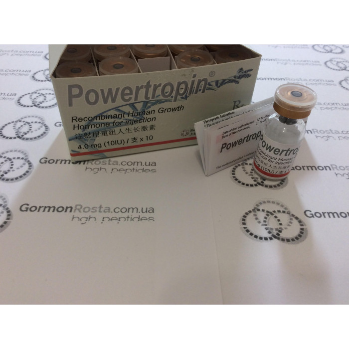 Гормон роста Powertropin (Павертропин) 10фл х 12ME