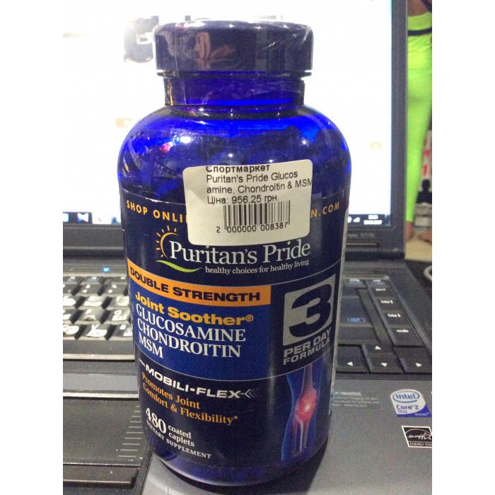 Puritan's Pride Glucosamine Chondroitin with MSM (Глюкозамин Хондроитин МСМ) 480 tab