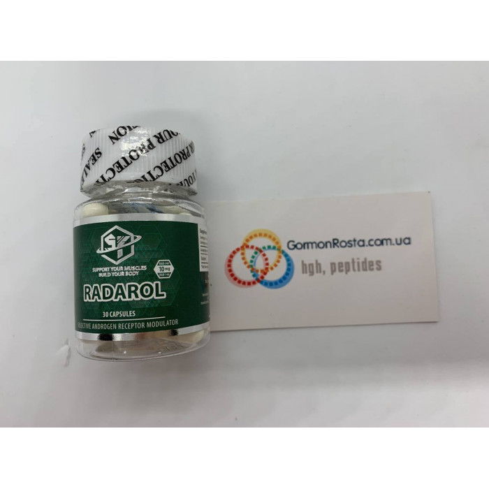 Radarol 30 caps (10 mg) Special Force Pharm