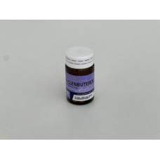 Кленбутерол SP Clenbuterol 100 tab (SP Labs)