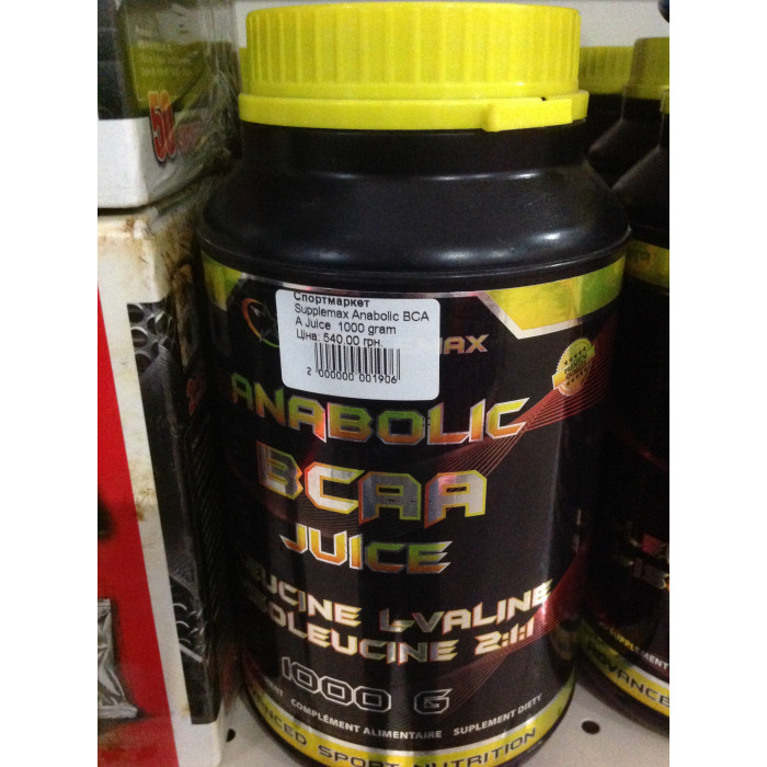 Supplemax Anabolic BCAA Juice (Анаболик Глютамин Джус) 1000 gram