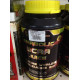 Supplemax Anabolic BCAA Juice (Анаболик Глютамин Джус) 1000 gram