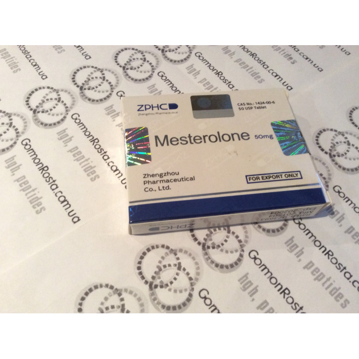 Провирон Mesterolone (Proviron) 50 mg 25 tab (ZPHC)