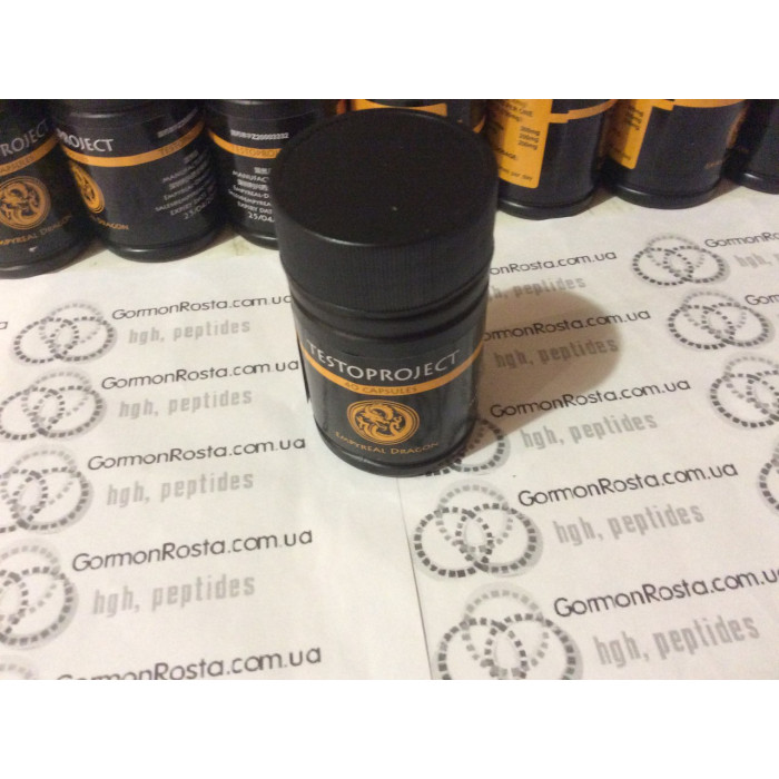 Empyreal Dragon Testoproject 40 caps 