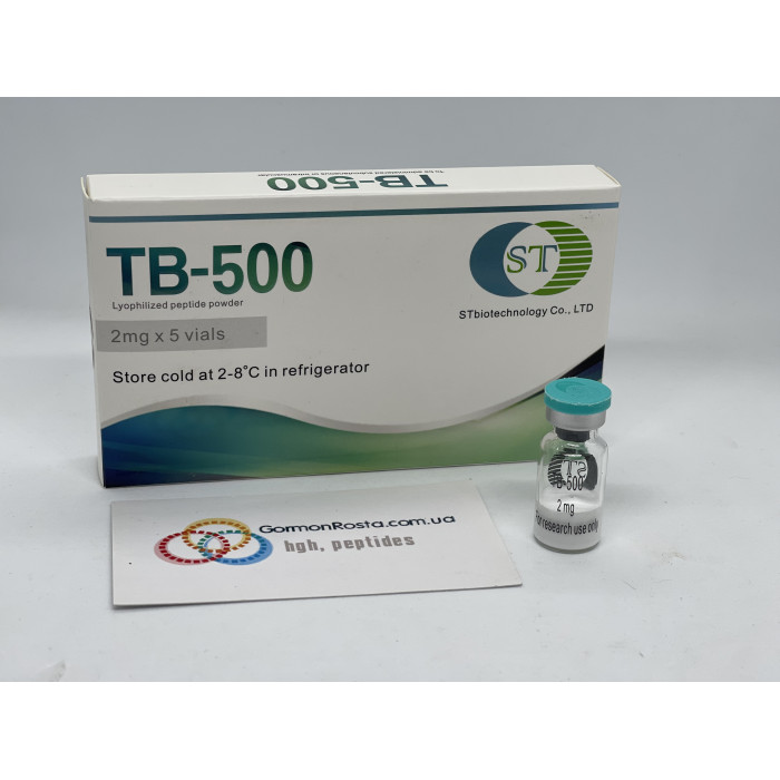 Пептид TB500 (2 mg) ST Biotechnology