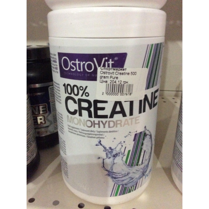 Ostrovit Creatine Pure (Креатин Пьюр) 500 gram