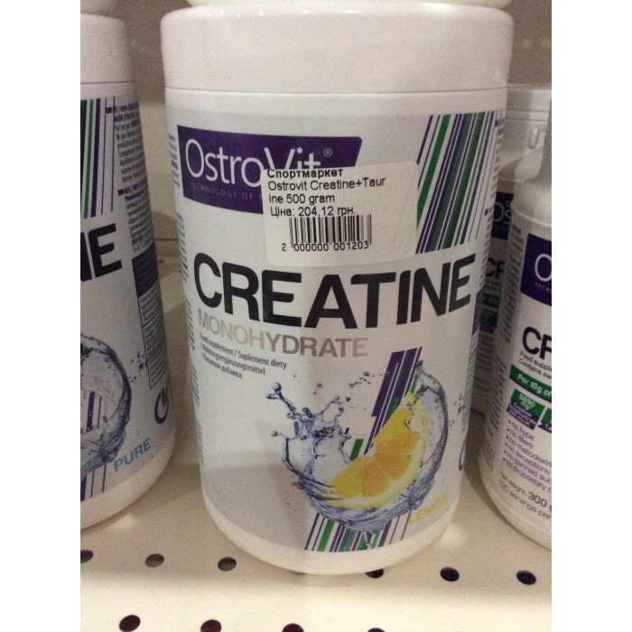 Ostrovit Creatine+Taurine (Креатин+Таурин) 500 gram