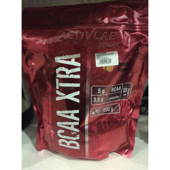 ActiVlab BCAA Xtra (БЦАА Экстра) 800 gram