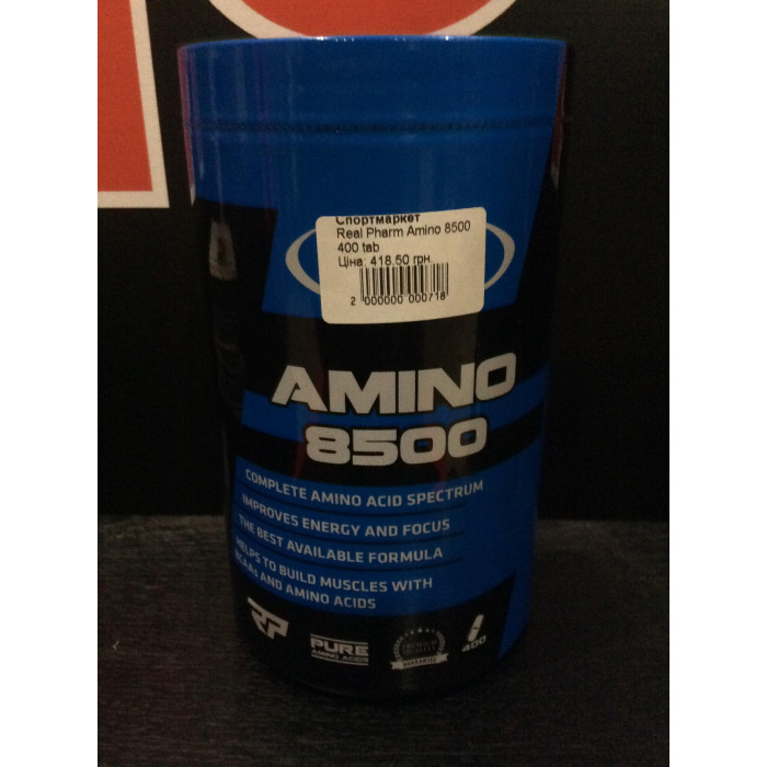 Real Pharm Amino 8500 (Амино) 400 tab