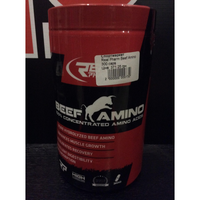 Real Pharm Beef Amino (Биф Амино) 300 caps
