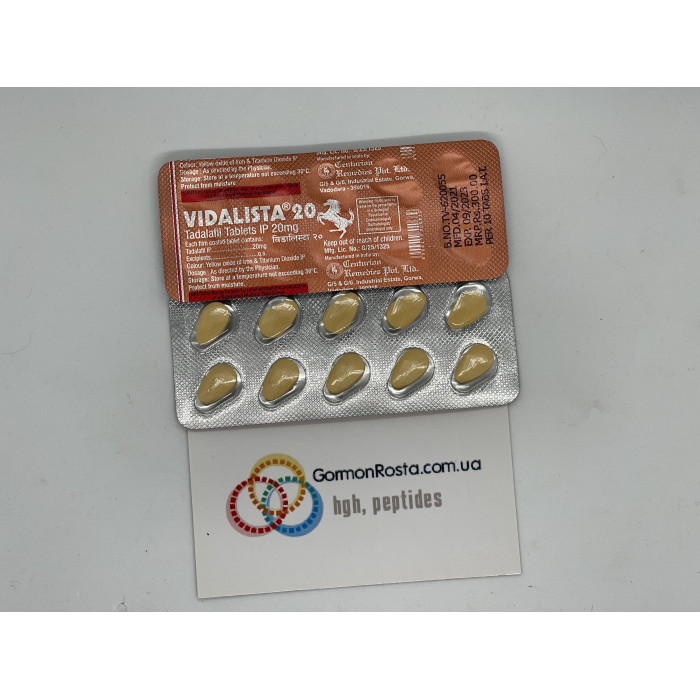 Тадалафил Vidalista 20 mg (10 tab)