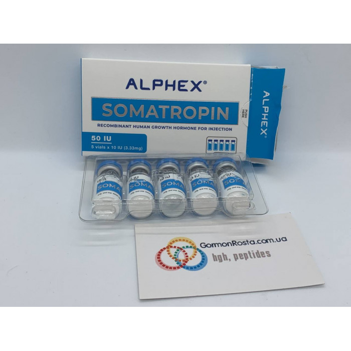 Гормон роста Alphex Somatropin (Альфекс Соматропин) 5фл х 10МЕ