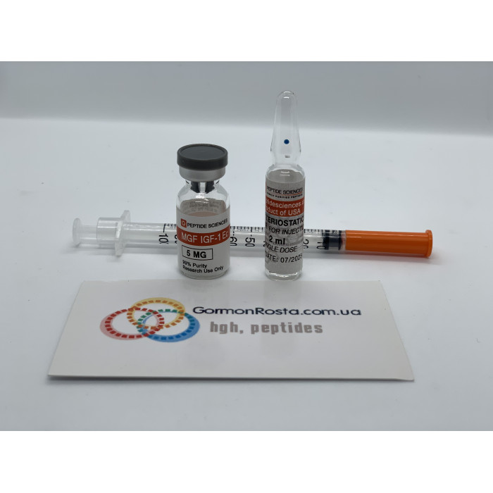 Пептид MGF (5 mg) PeptideSciences