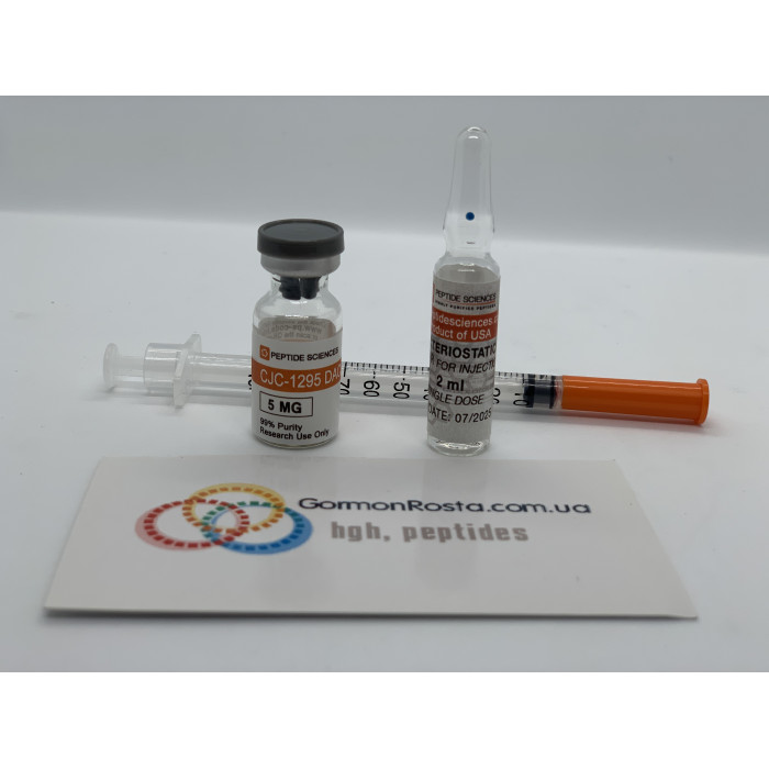 Пептид CJC-1295 DAC (5 mg) PeptideSciences