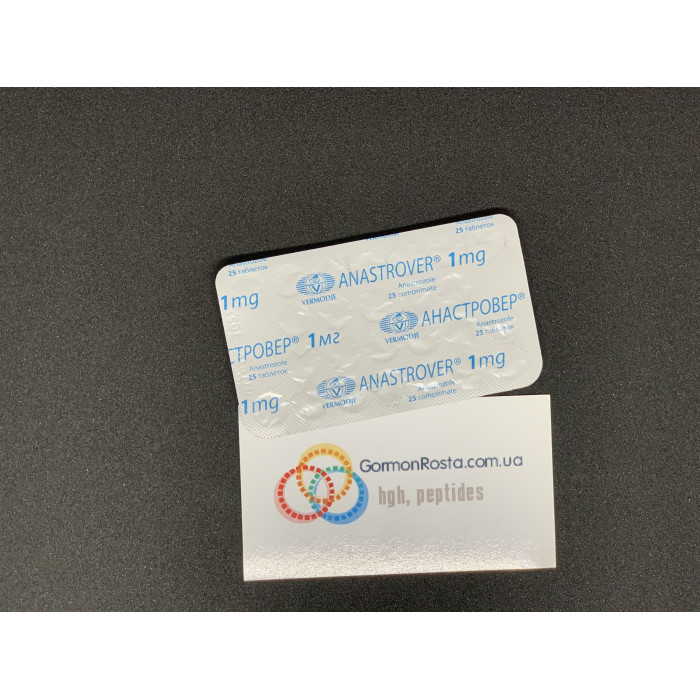 Анастрозол Anastrover 1 mg 25 tab (Vermodje)