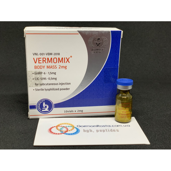 Пептид Body Mass (2 mg) Vermomix