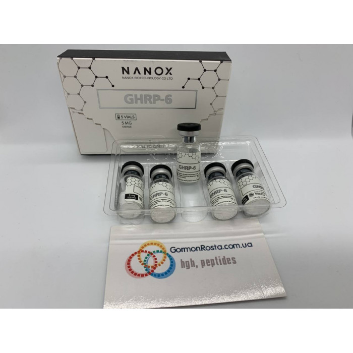 Пептид GHRP 6 (5 mg) Nanox
