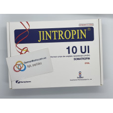 Гормон роста Jintropin Europharm (Джинтропин Еврофарм) 20фл х 10ME