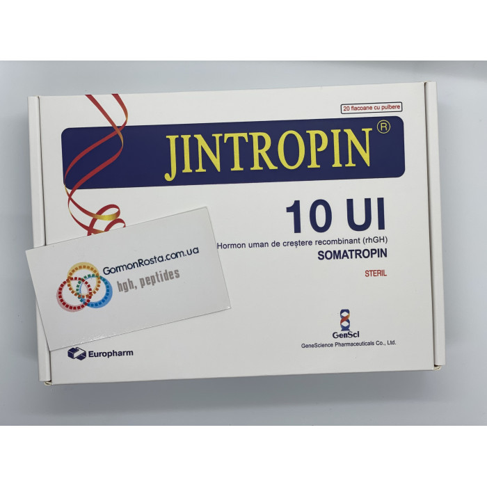 Гормон роста Jintropin Europharm (Джинтропин Еврофарм) 20фл х 10ME