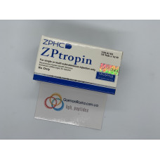 Гормон роста ZPtropin (Зптропин) 10фл х 12ME (zphc.lt)