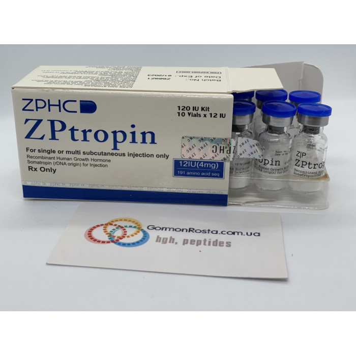 Гормон роста ZPtropin (Зптропин) 10фл х 12ME (zphc.lt)