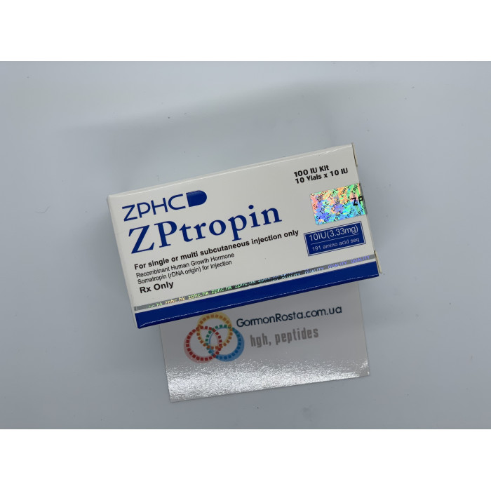 Гормон роста ZPtropin (Зптропин 10) 10фл х 10ME