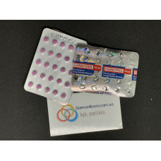 Кленбутерол Clenbuterol 100 tab (Balkanpharmaceuticals)