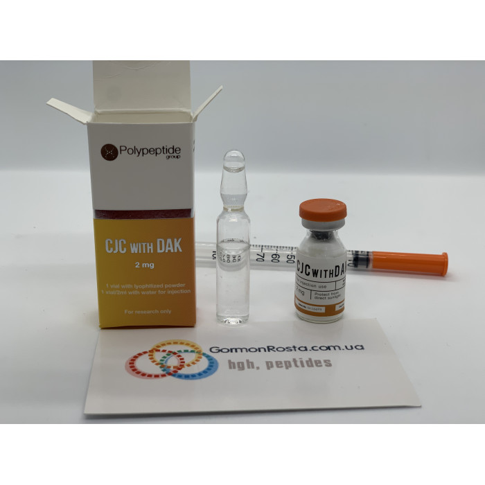 Пептид CJC-1295 DAC (2 mg) Polypeptide