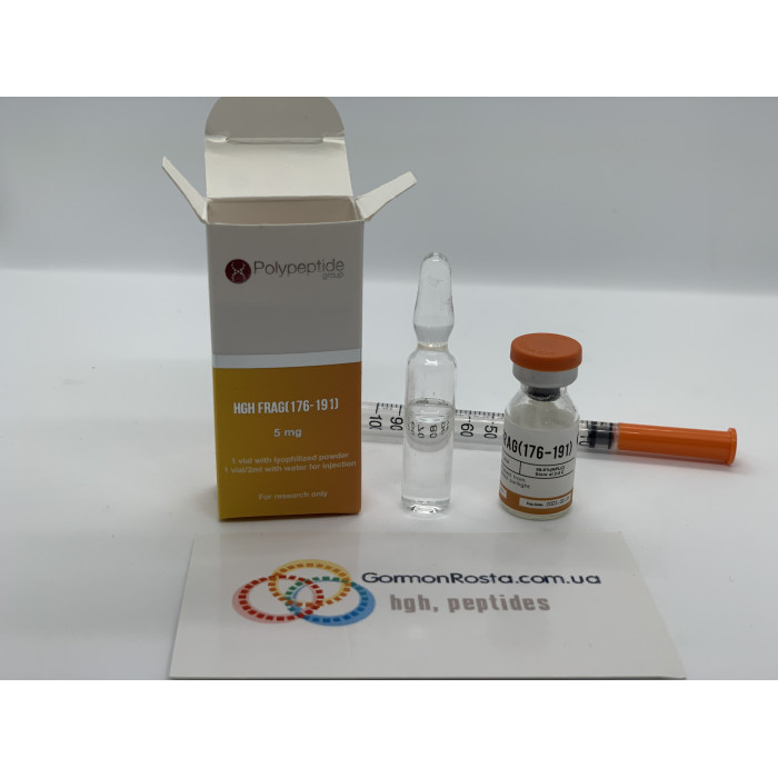 Пептид HGH Frag (176-191) (5 mg) Polypeptide