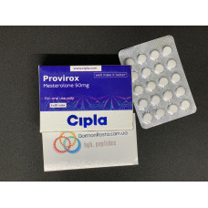 Провирон Provirox 20 табл x 50 мг Cipla