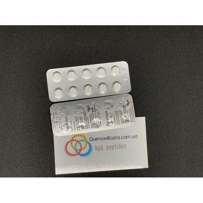 Провирон Proviron 25 mg 20 tab (Bayer)
