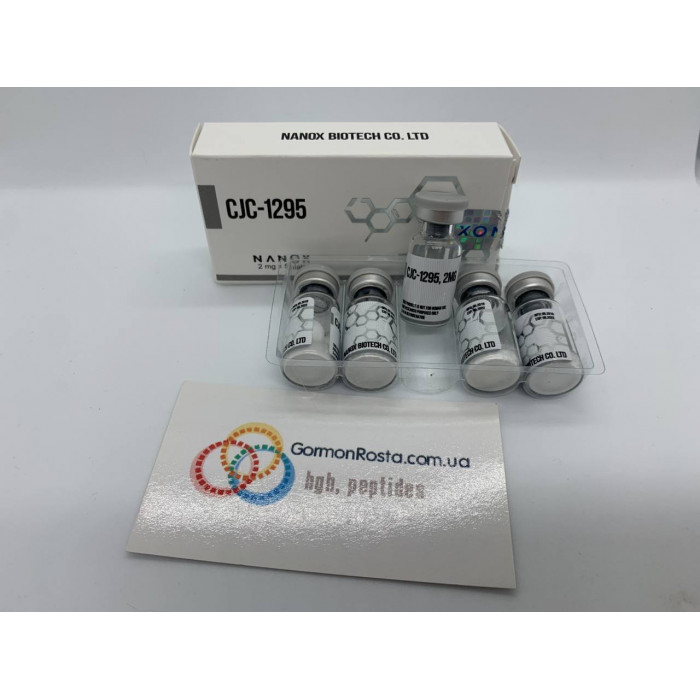 Пептид CJC-1295 (2 mg) Nanox