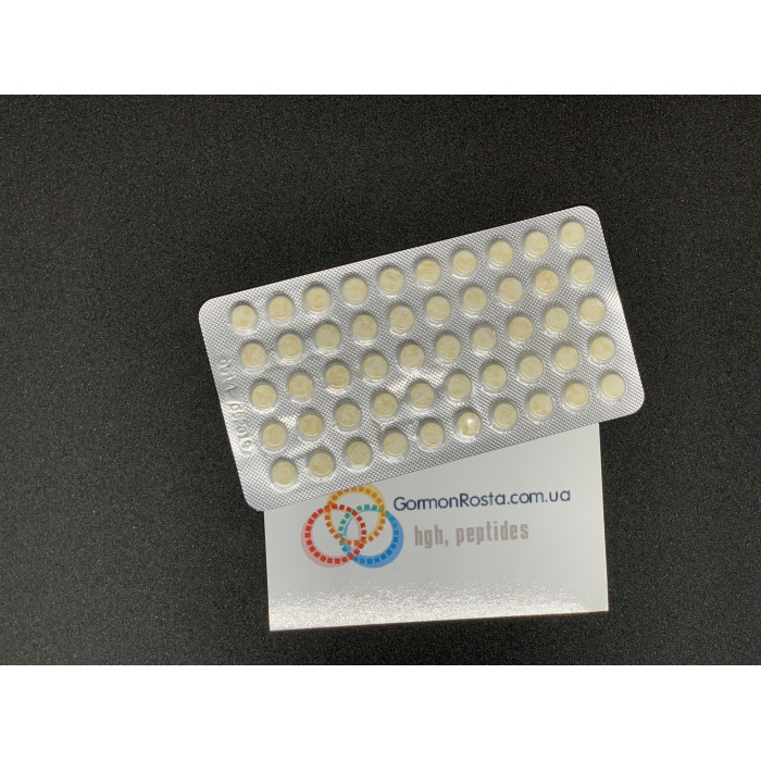 Силденафил Sildenafil 50 mg 5 tab (Radjay)
