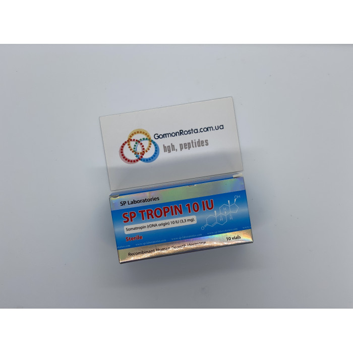 Гормон роста SP Tropin (СП Тропин) 10фл х 10ME