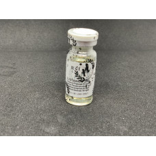 Сустанон Sustanon 10 ml 250 mg/1ml Prime Labs