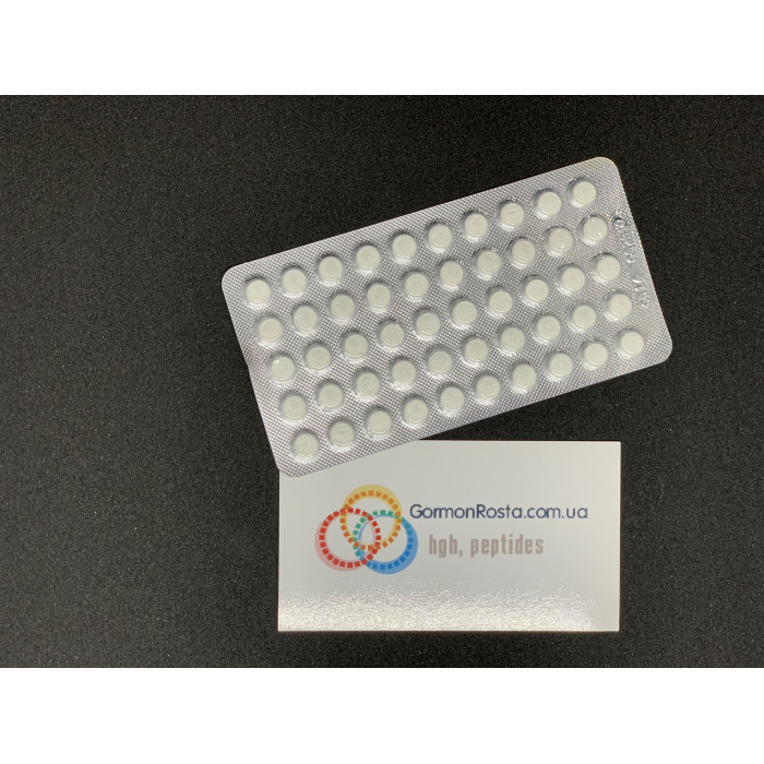 Тадалафил Tadalafil 20 mg 5 tab (Radjay)