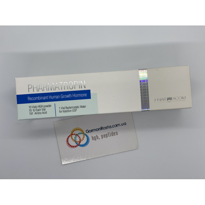 Гормон роста Pharmatropin (Фарматропин) 10фл х 10ME