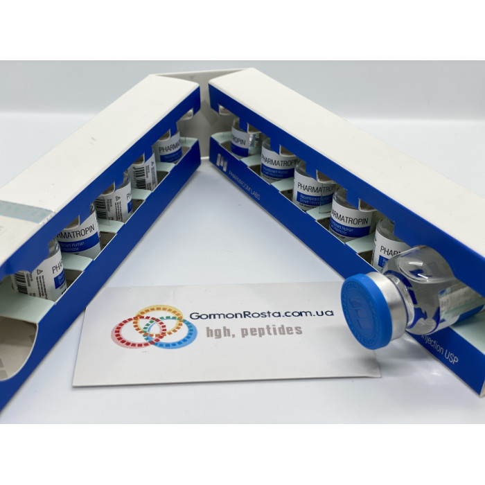 Гормон роста Pharmatropin (Фарматропин) 10фл х 10ME