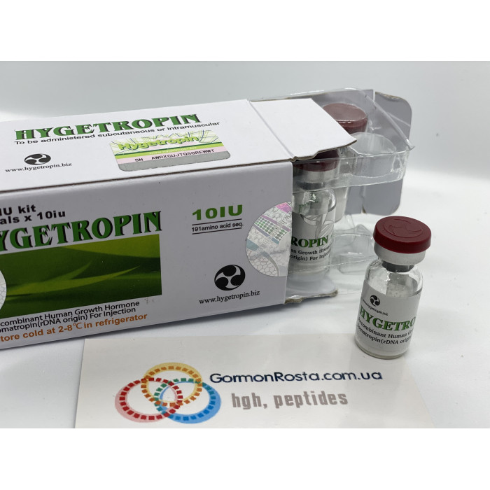 Гормон роста Hygetropin (Хайгетропин) 10фл х 10ME